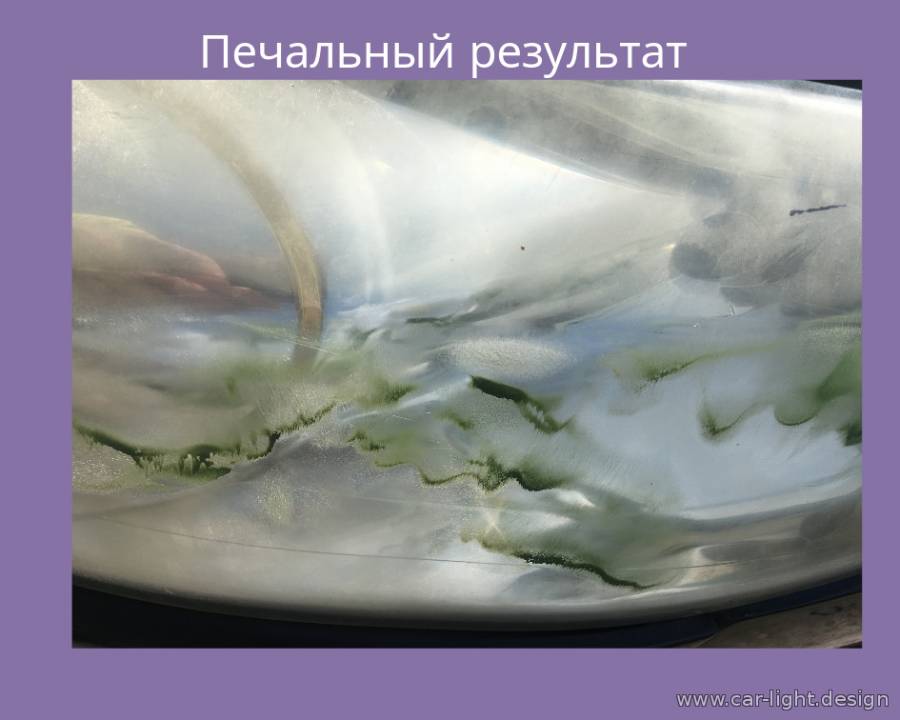 Полировка фар своими руками