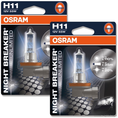 Osram Night Breaker Ulnlimited H11